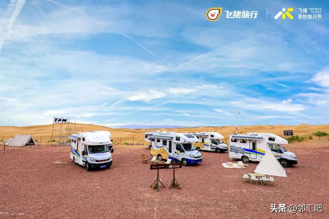 经典快闪店案例,快闪店经典案例