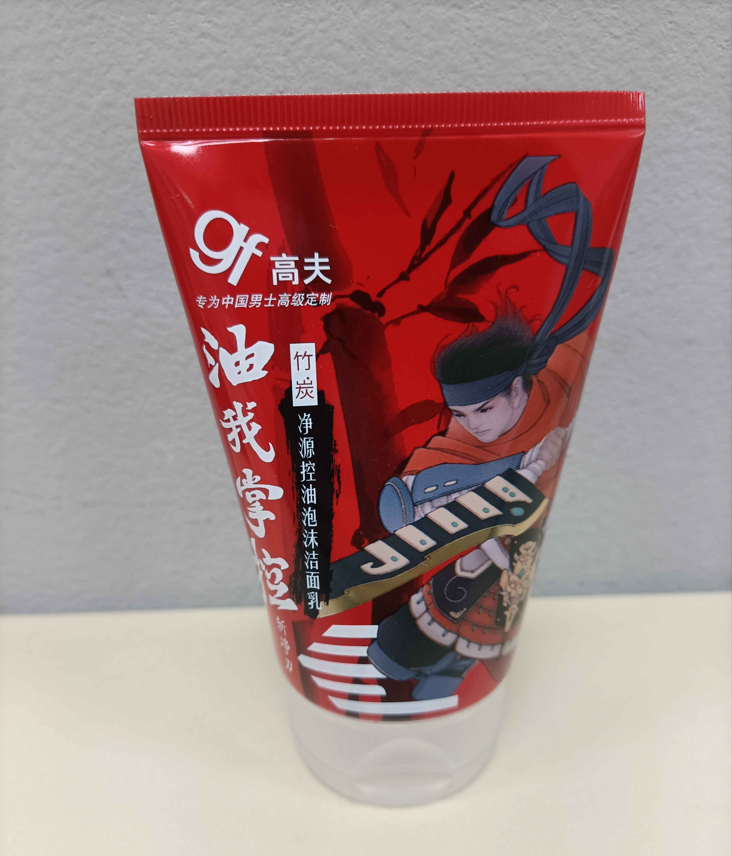 洗面奶哪种最清爽好用男士,男士洗面奶哪款更好用清爽