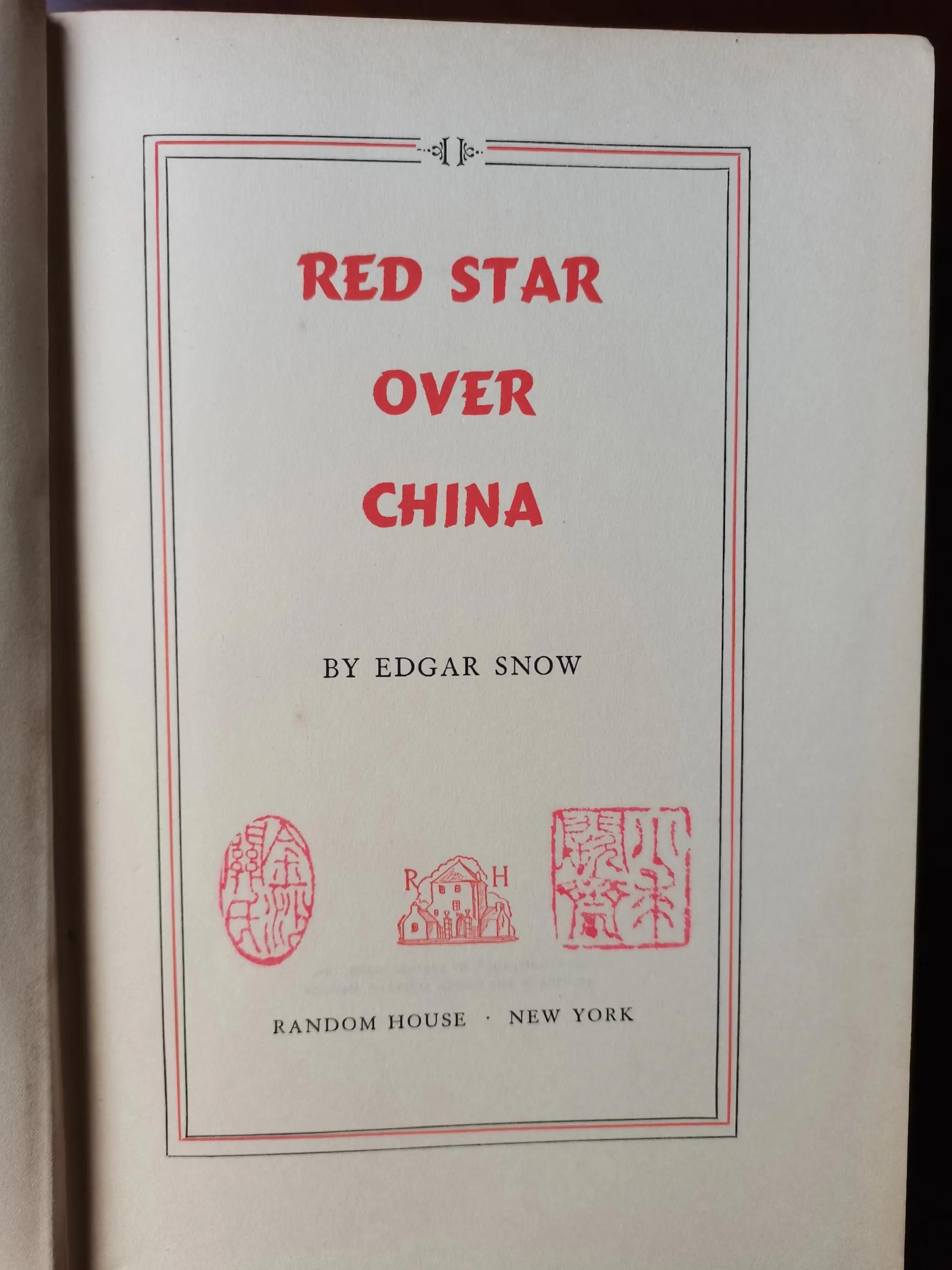 红星照耀中国英文版电子版,红星照耀中国英文原版