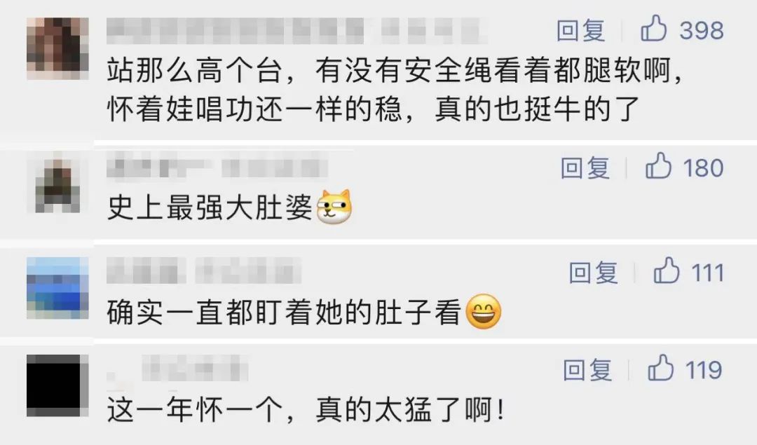 “美国春晚”超级女星怀二胎跳高台,网友:一年一个太强了!