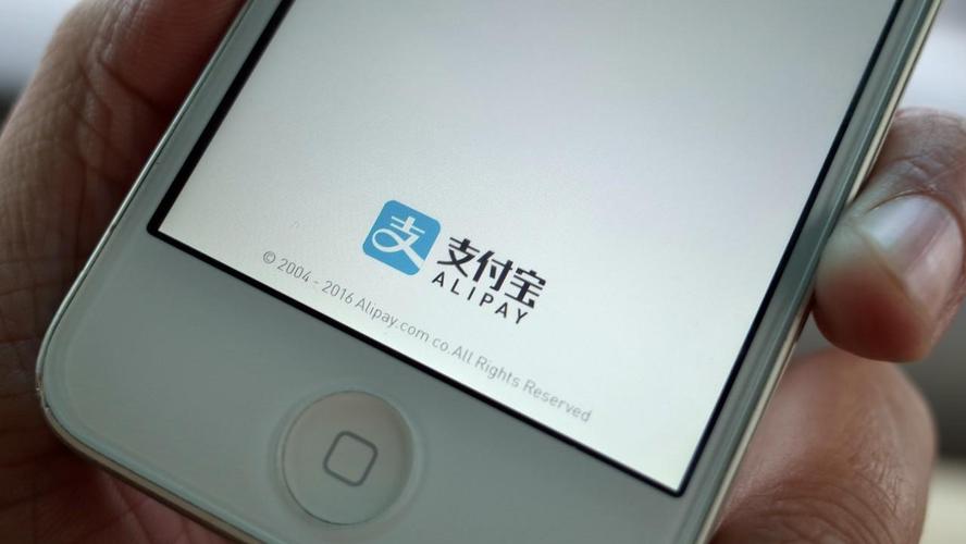 二维码支付平台排名,支付平台服务商排名