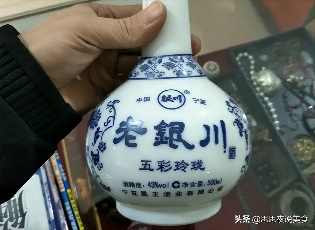 宁夏什么精酿酒好喝,宁夏酱香型酒推荐好喝不上头