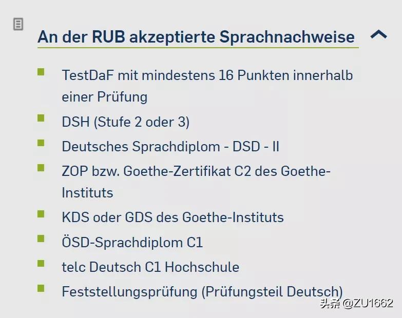 寰峰浗娉㈤缚澶у,濡備綍鐢宠寰峰浗澶у鐣欏