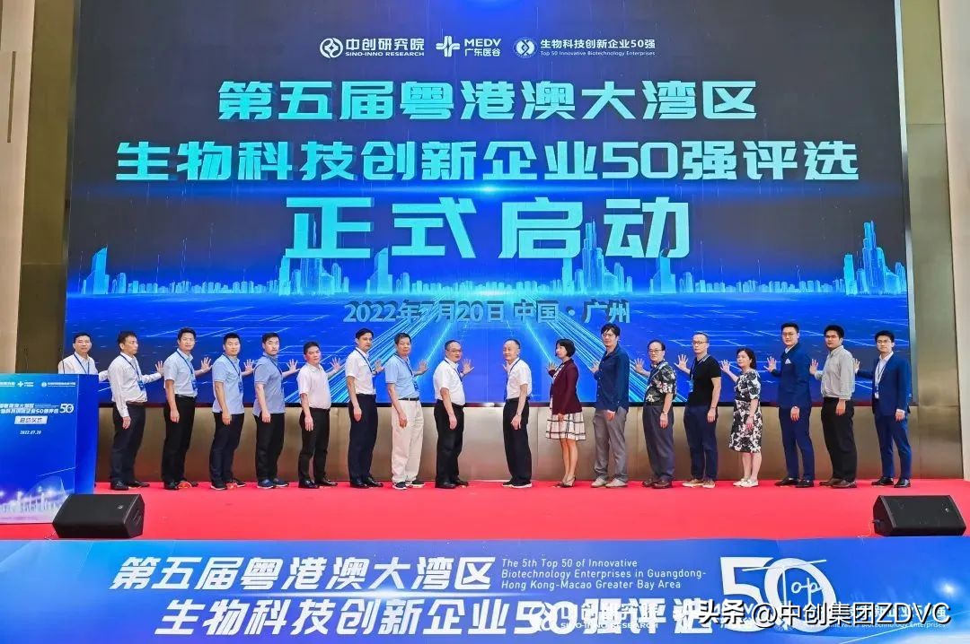 涓垱浜ф湇,涓垱浜ф湇闆嗗洟