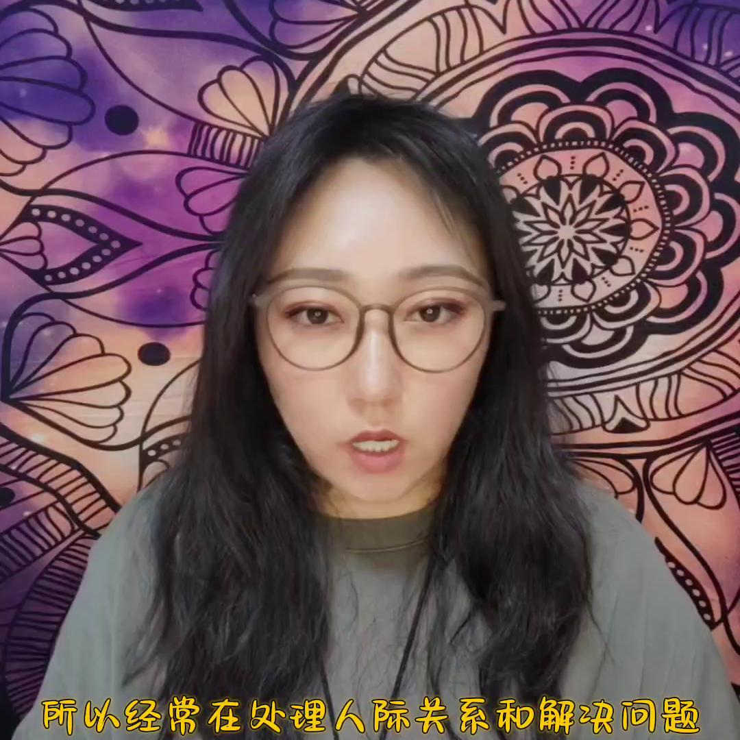 6月20号的双子座星座,6月15日双子座性格解析