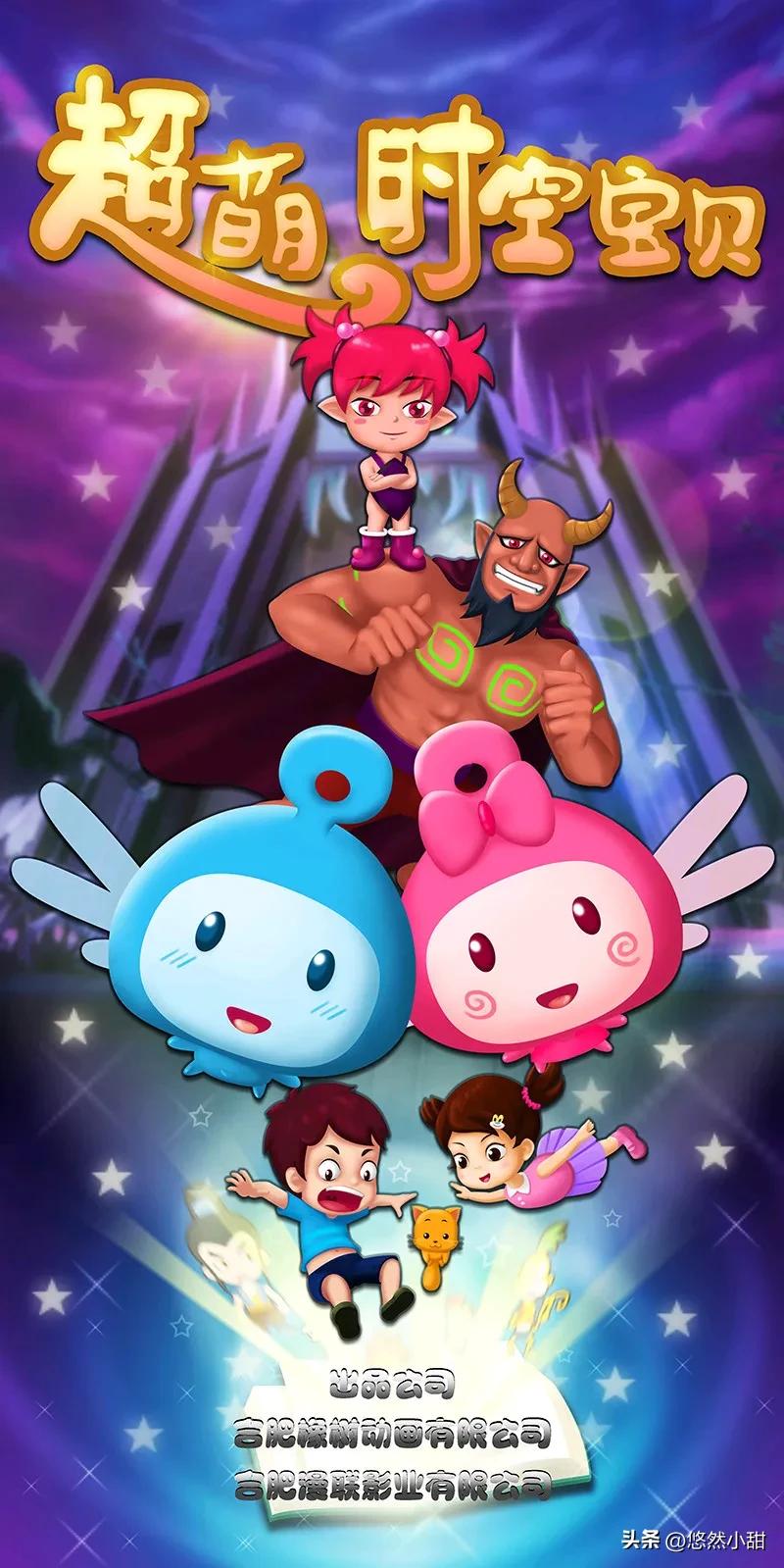 最热闹五一档17部影片扎堆上映,五一档你最想看哪部影片