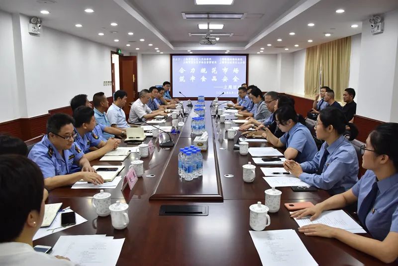 全链条打击制售假冒伪劣商品犯罪,生产销售假冒伪劣产品案例