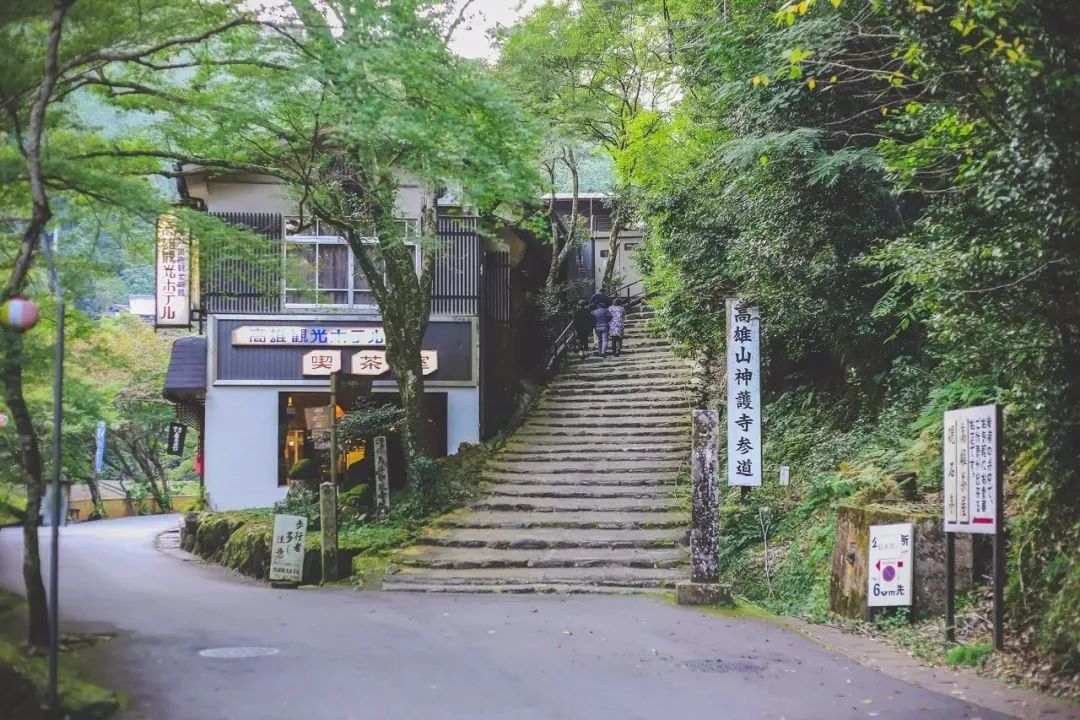 浜兘閰掑簵鎺ㄨ崘鏃ュ紡,浜兘鏃ュ紡鏃呴鎺ㄨ崘