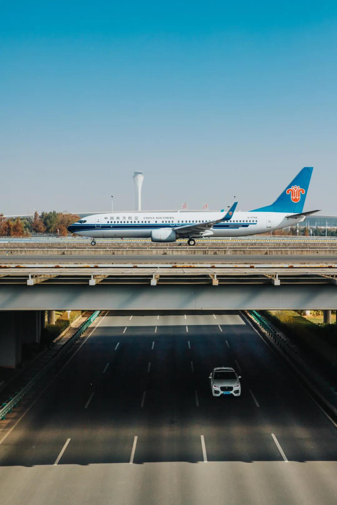 九州通衢冲上云霄去星辰大海