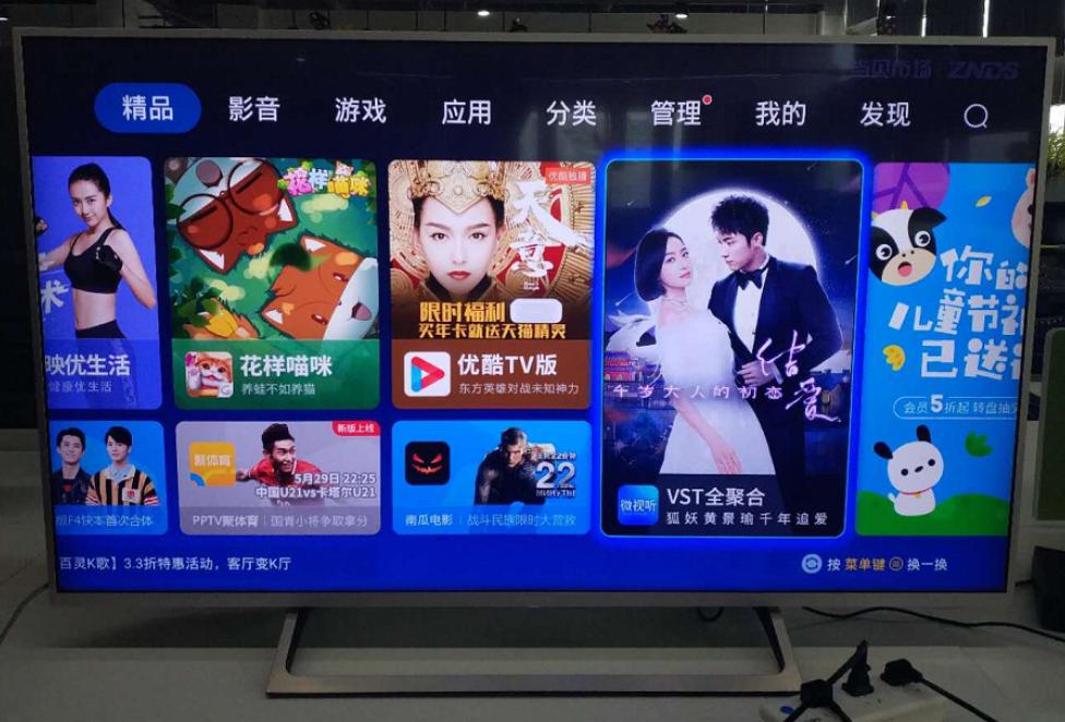 电视机价格为什么下降这么多,电视机价格变化的原因