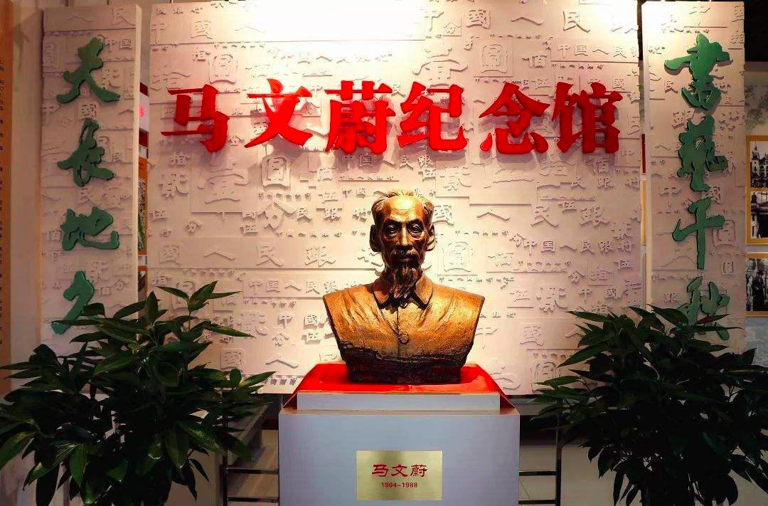 83年中国人民银行收到山西老人来信，领导直言：速查绝密1号档案