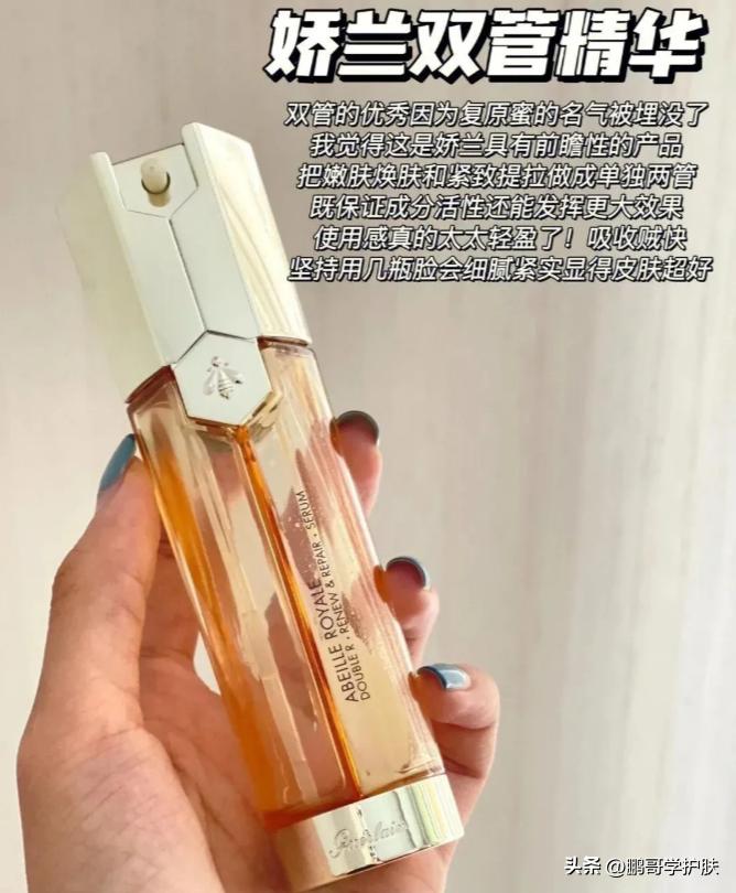 抗老精华哪款最好用,全球公认最好用的10大抗老精华