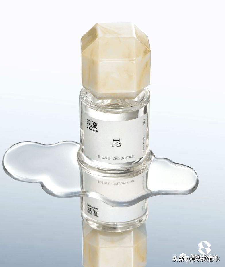 十大公认留香持久的香水测评,观夏的几款香水