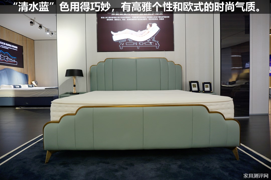 芝华仕头等舱智能床评测,芝华仕床评测
