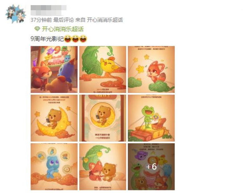 鏃棴瀹濆疂鏀跺埌閭欢浜岃儙,鏃棴瀹濆疂鏀跺埌缃曡閭欢