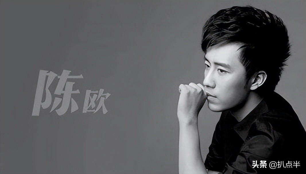 陈欧为自己代言的广告视频是什么,陈欧为自己代言广告视频在线观看