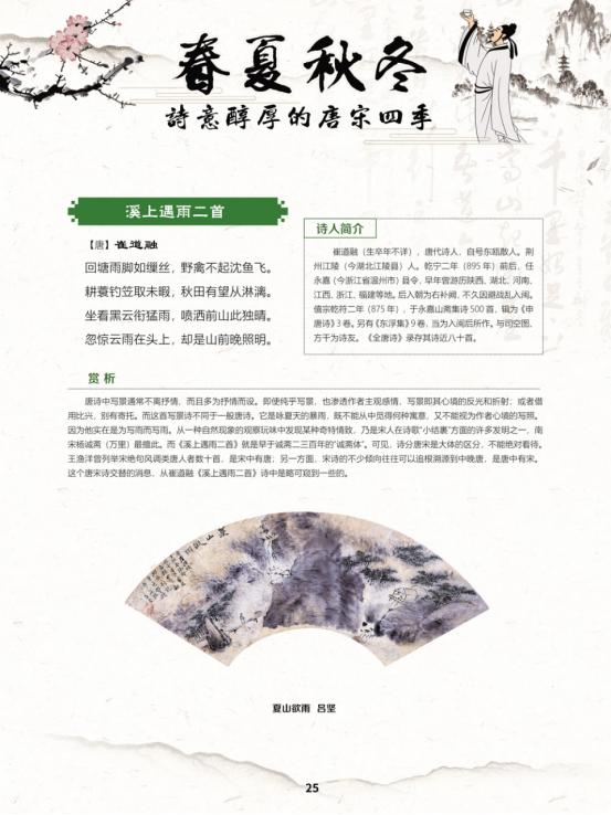 线上展会现场图片,线上展览艺术展