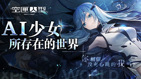 b站手游排行榜揭晓,2020年10月二次元手游流水统计