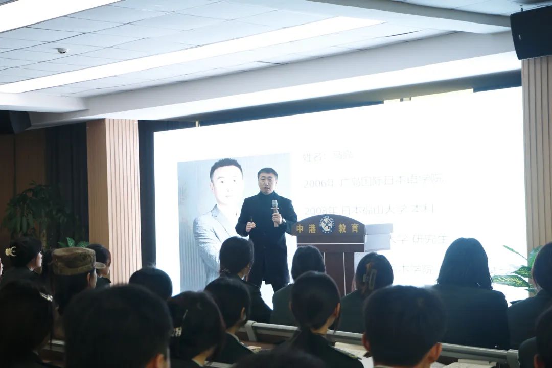 大连中港通关学校,大连中港通关学校简介