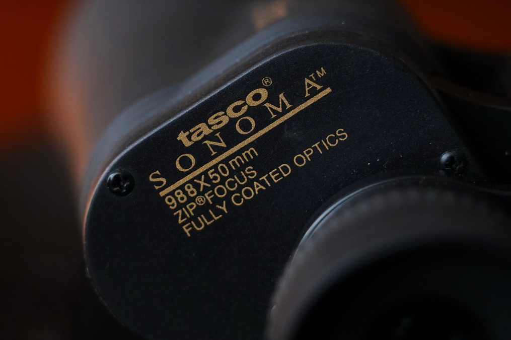 说说“俄罗斯*用军**望远镜”*局骗**:假货卖了二十多年,你上过当吗