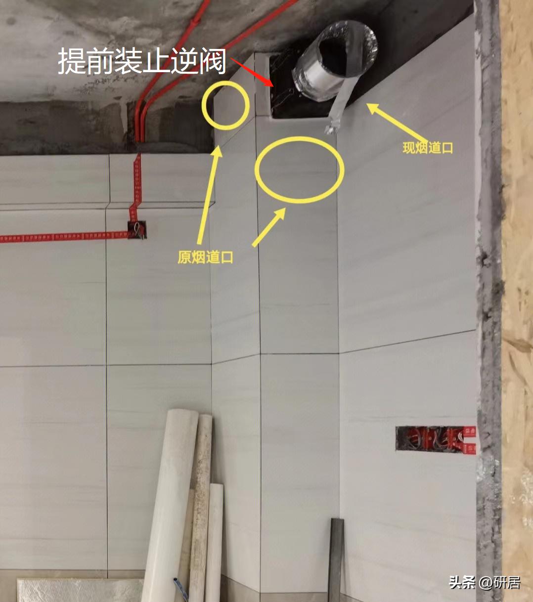 入住半年后的厨房,刚装好的厨房入住就发现踩坑了