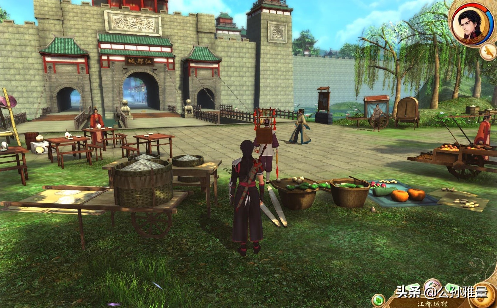 仙剑奇侠传五游戏为什么总是闪退,仙剑奇侠传五游戏好玩吗