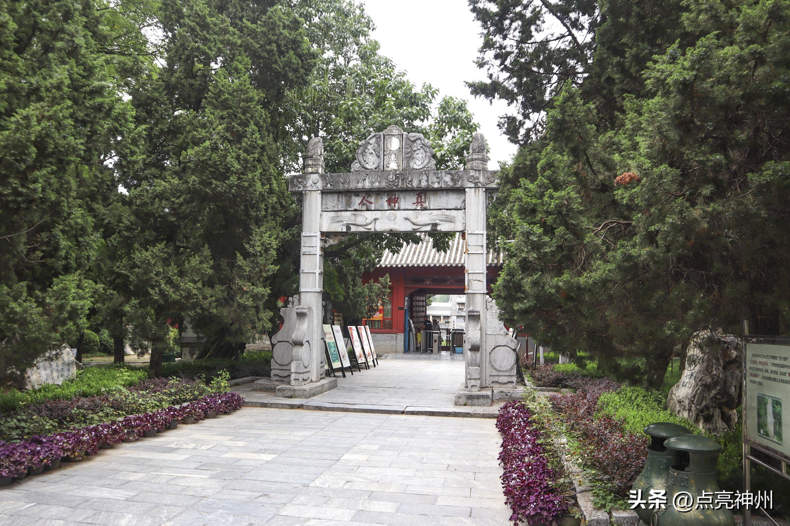 河南最值得去的景区,河南景区最值得去的地方