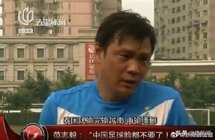 女足夺冠球迷感动,女足夺冠是奇迹吗