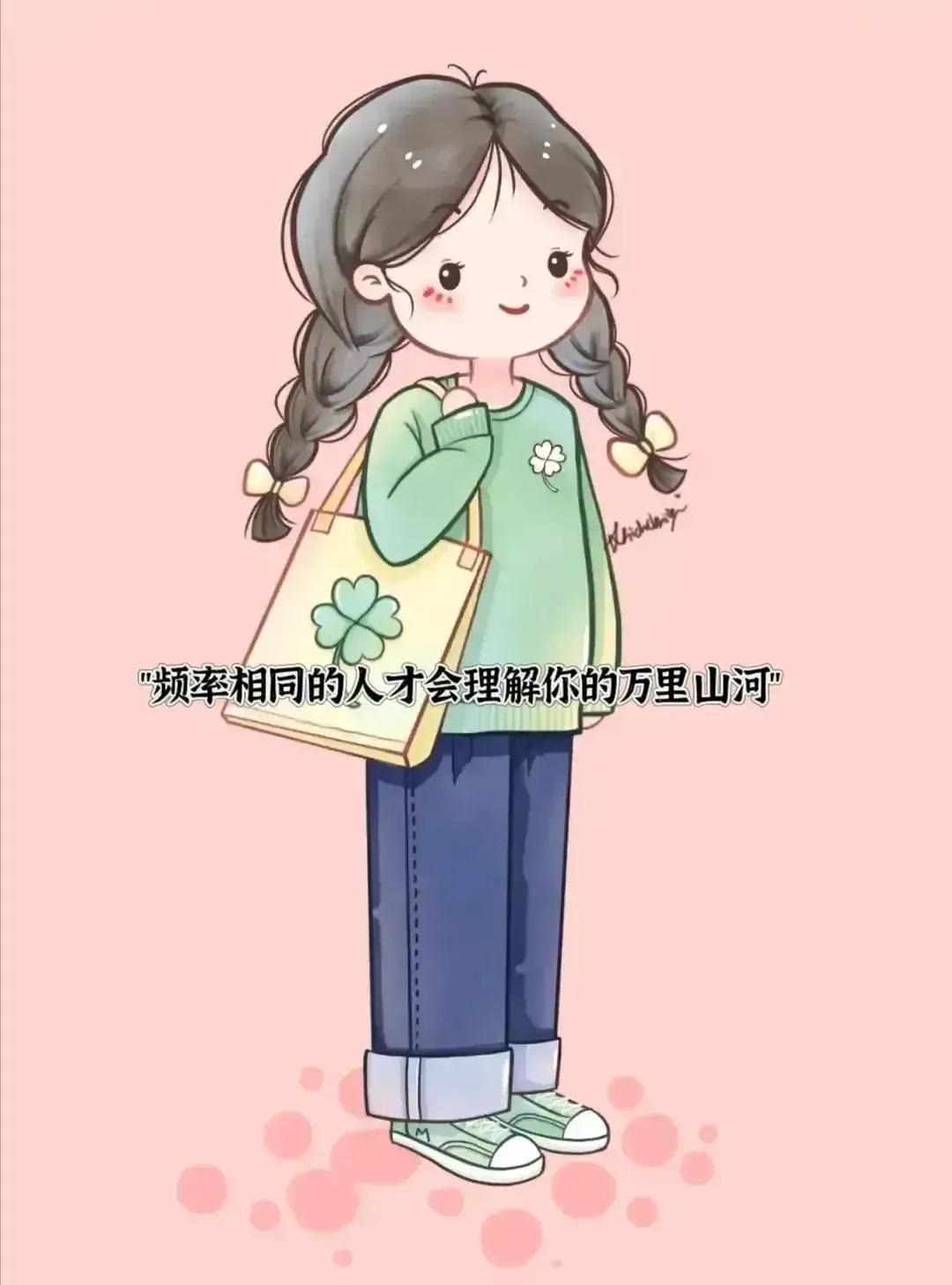 头像图片2023最火爆免费,微信图片头像2023最新款