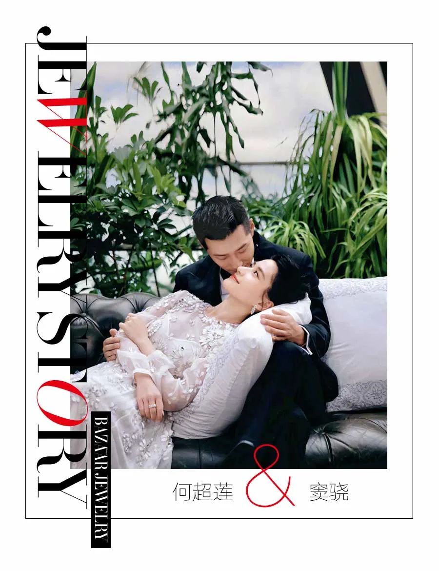 何超莲上亿珠宝,何超莲全球独一件珠宝