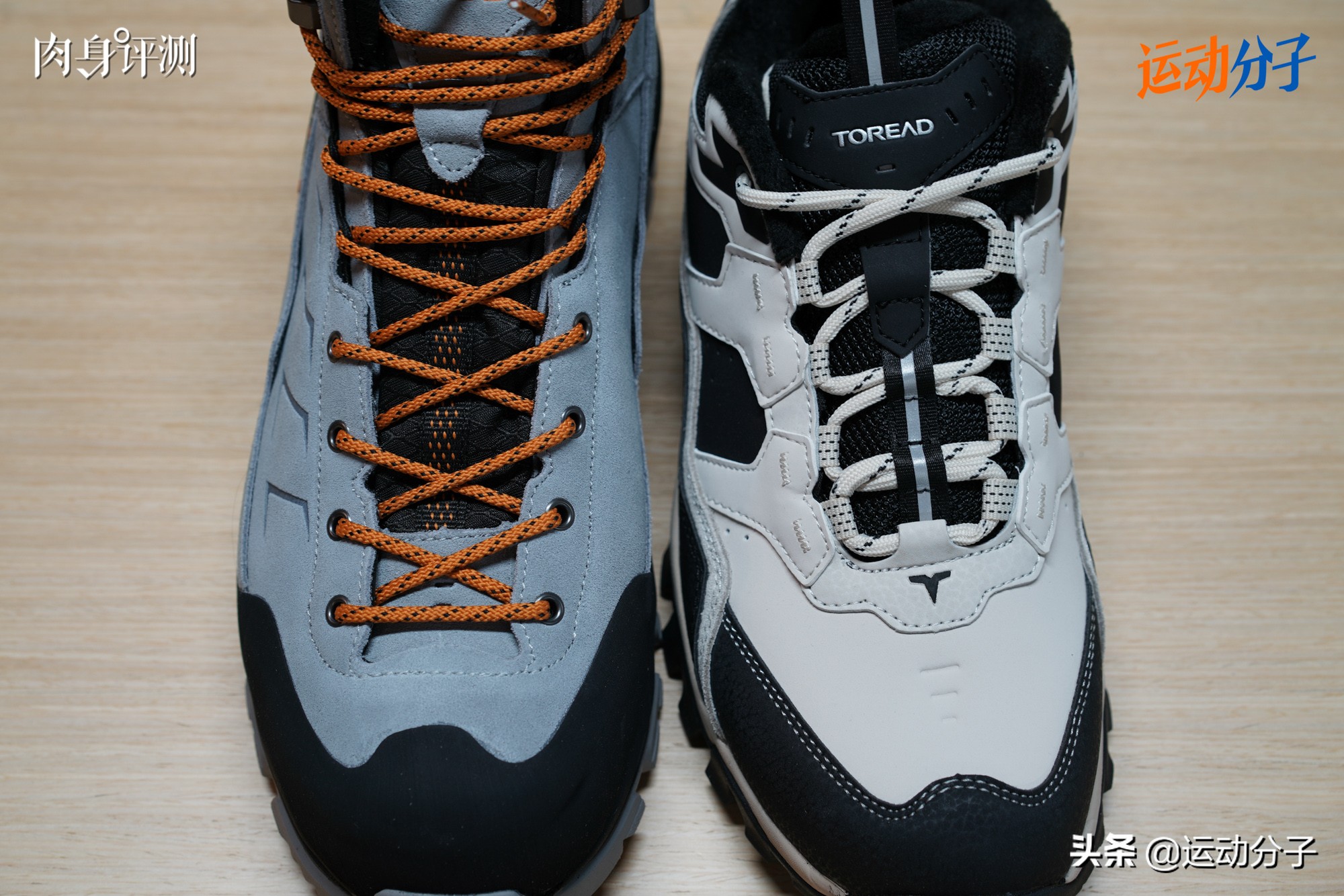 国产户外品牌探路者,探路者专业徒步鞋