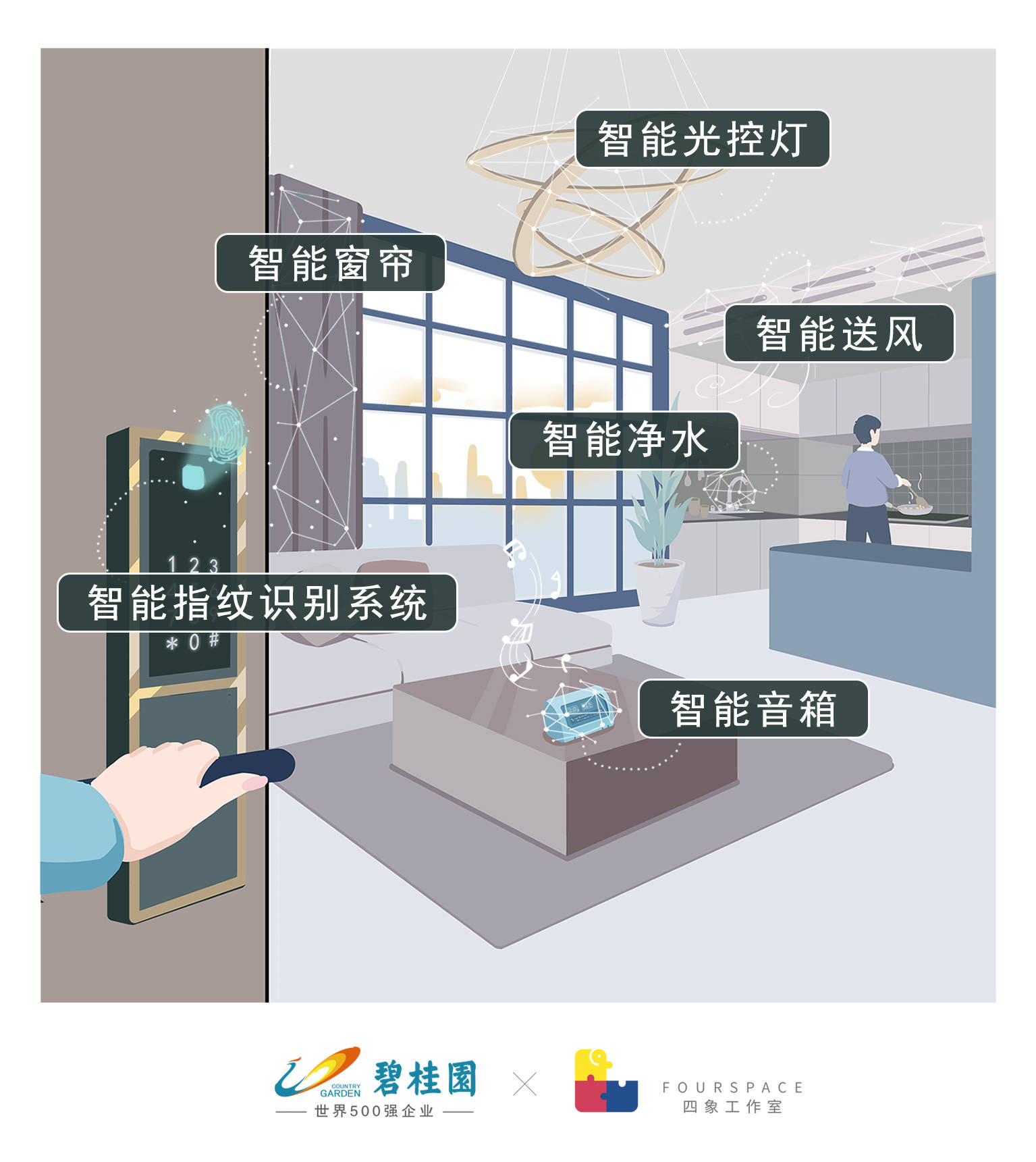 极客村长视频,极客村长蓝牙耳机测评