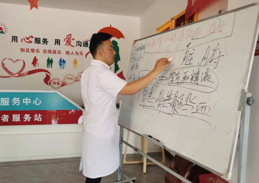 康弘颐养苑,康弘颐养苑春节节目直播