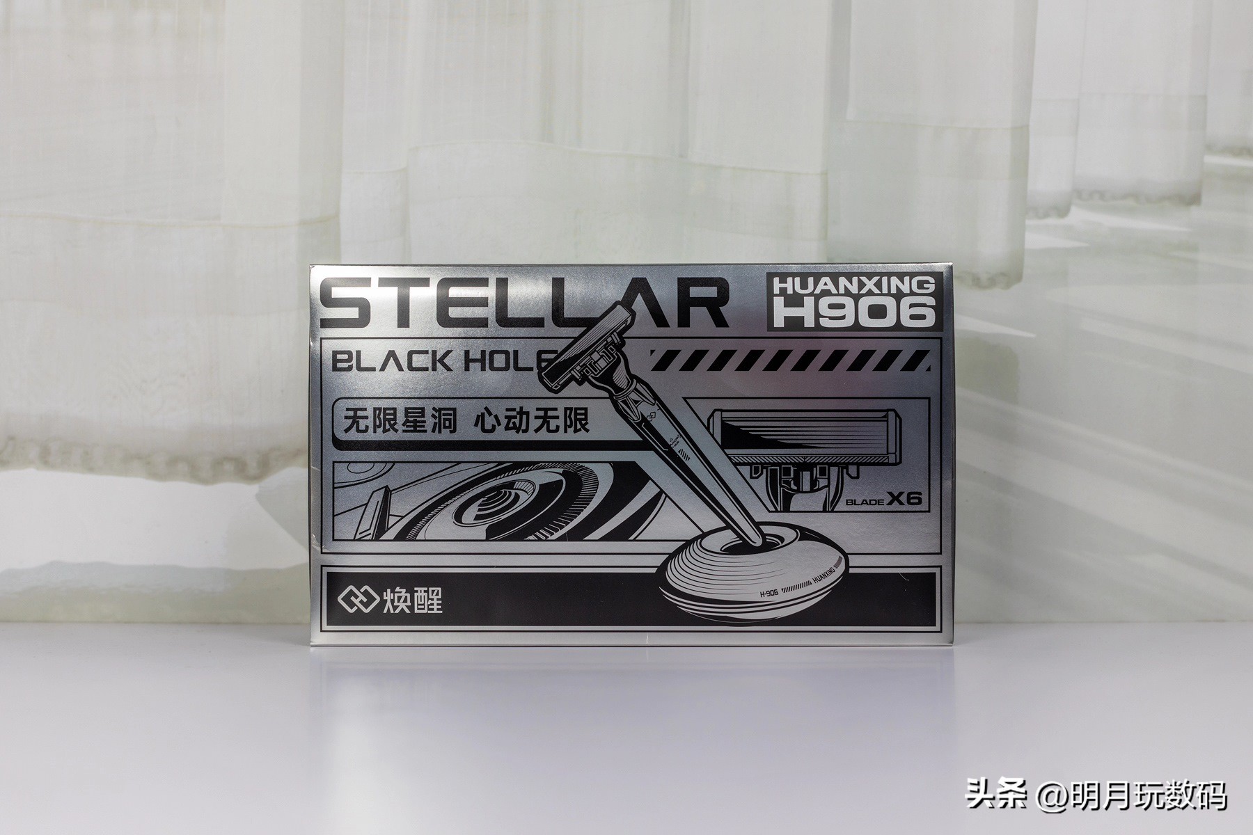 小飞碟剃须刀好用嘛,小飞碟剃须刀哪种好用