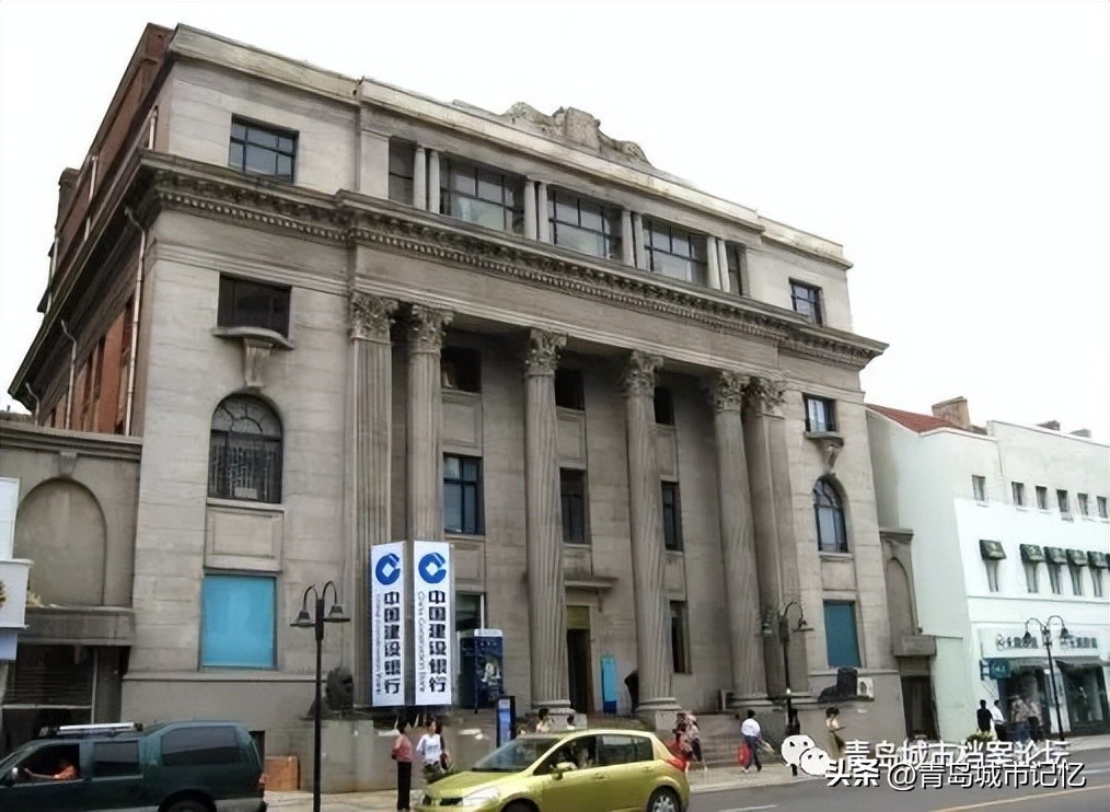 交通银行青岛分行有哪些支行,交通银行青岛分行营业部