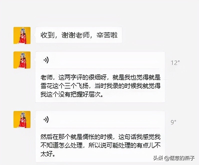 听什么声音副业挣钱,靠声音做副业能赚钱吗