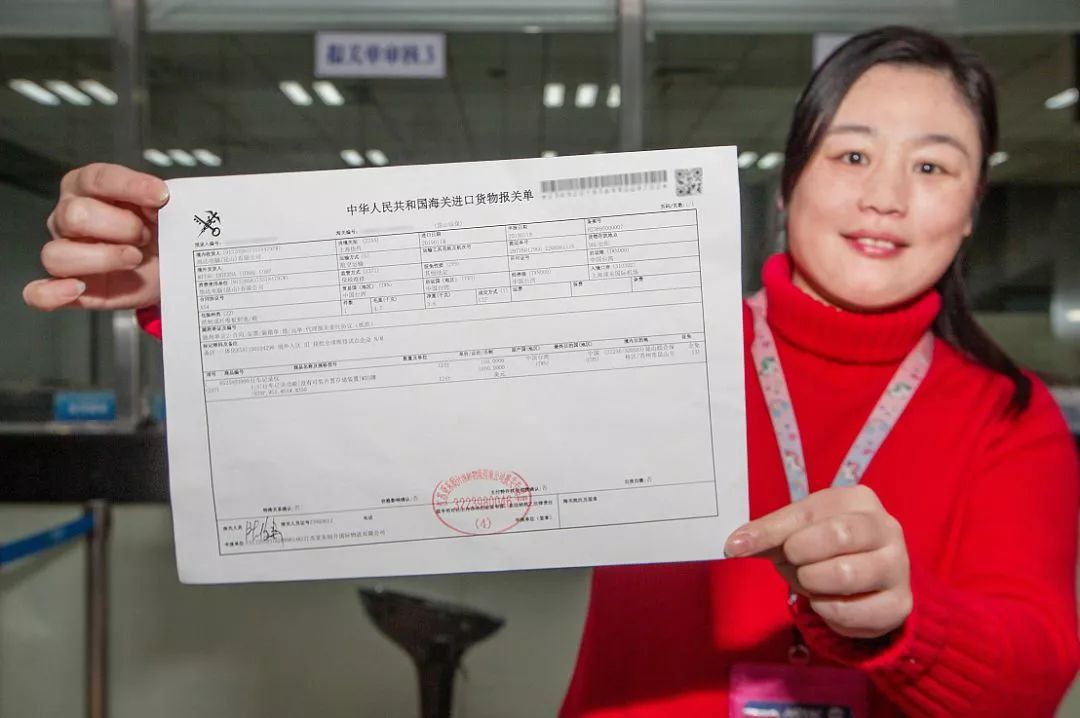 昆山创新转型,江苏昆山加快转型