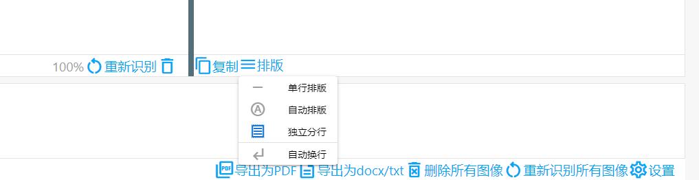 超实用的网站推荐值得收藏,8个免费有用值得收藏的网站