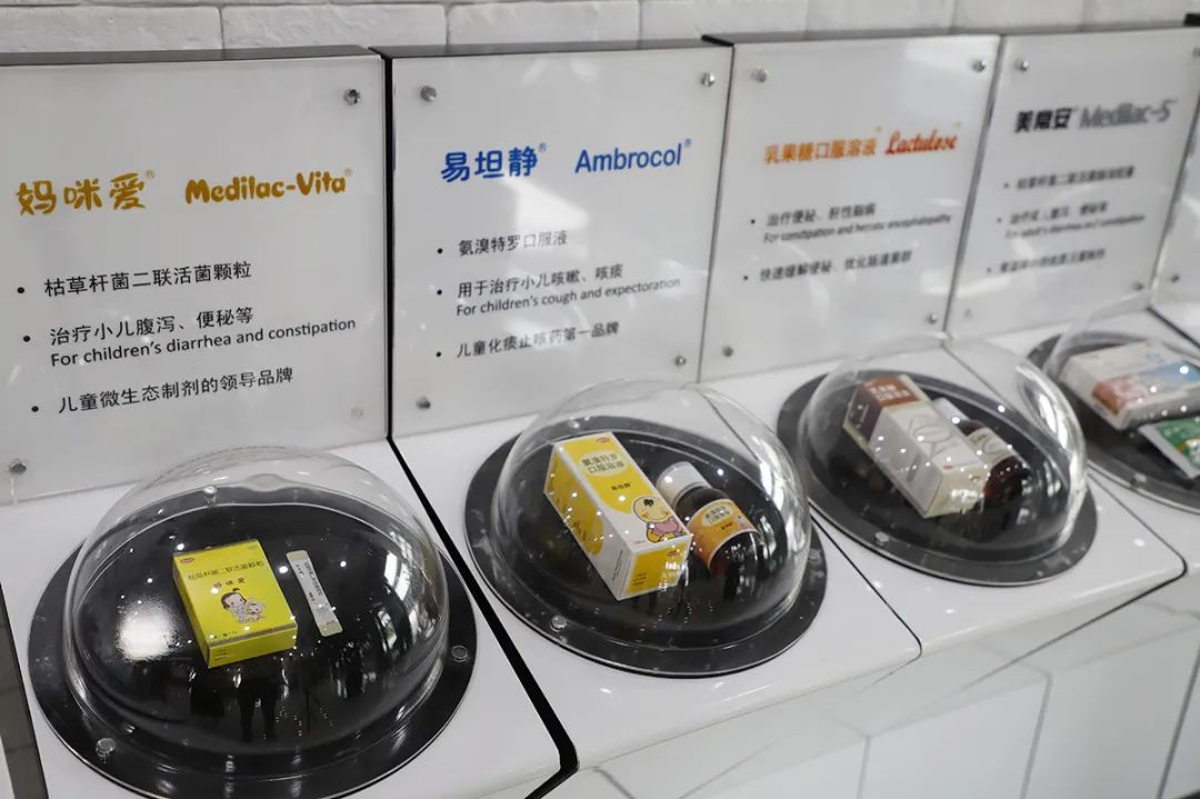 北京韩美药品有限公司顺义分公司,顺义韩美药品有限公司租房子