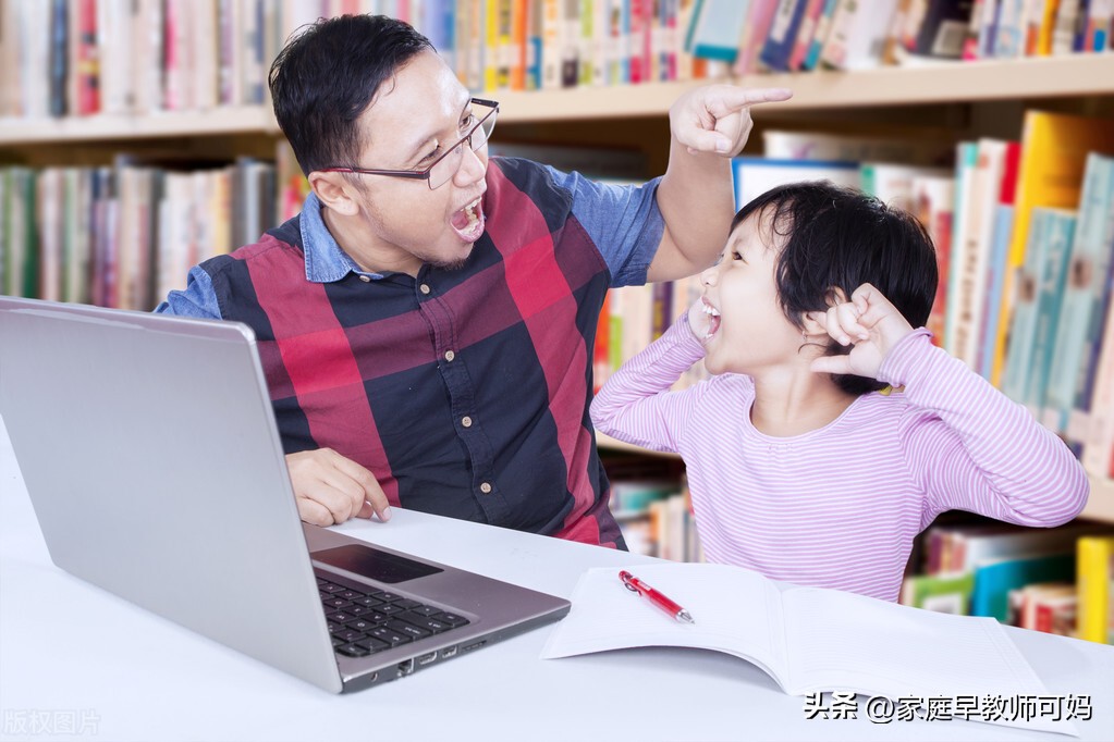 总是忍不住打儿子怎么办,总是忍不住打孩子是什么病