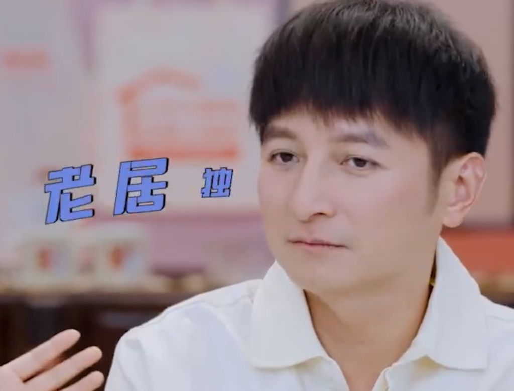 李维嘉住在长沙豪宅,李维嘉独居私人豪宅