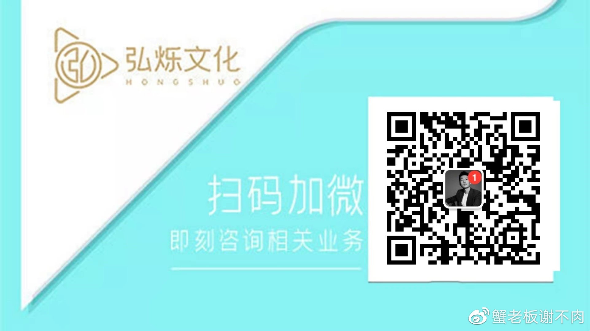 淘宝直播怎么找mcn机构合作,淘宝直播mcn入驻联系电话