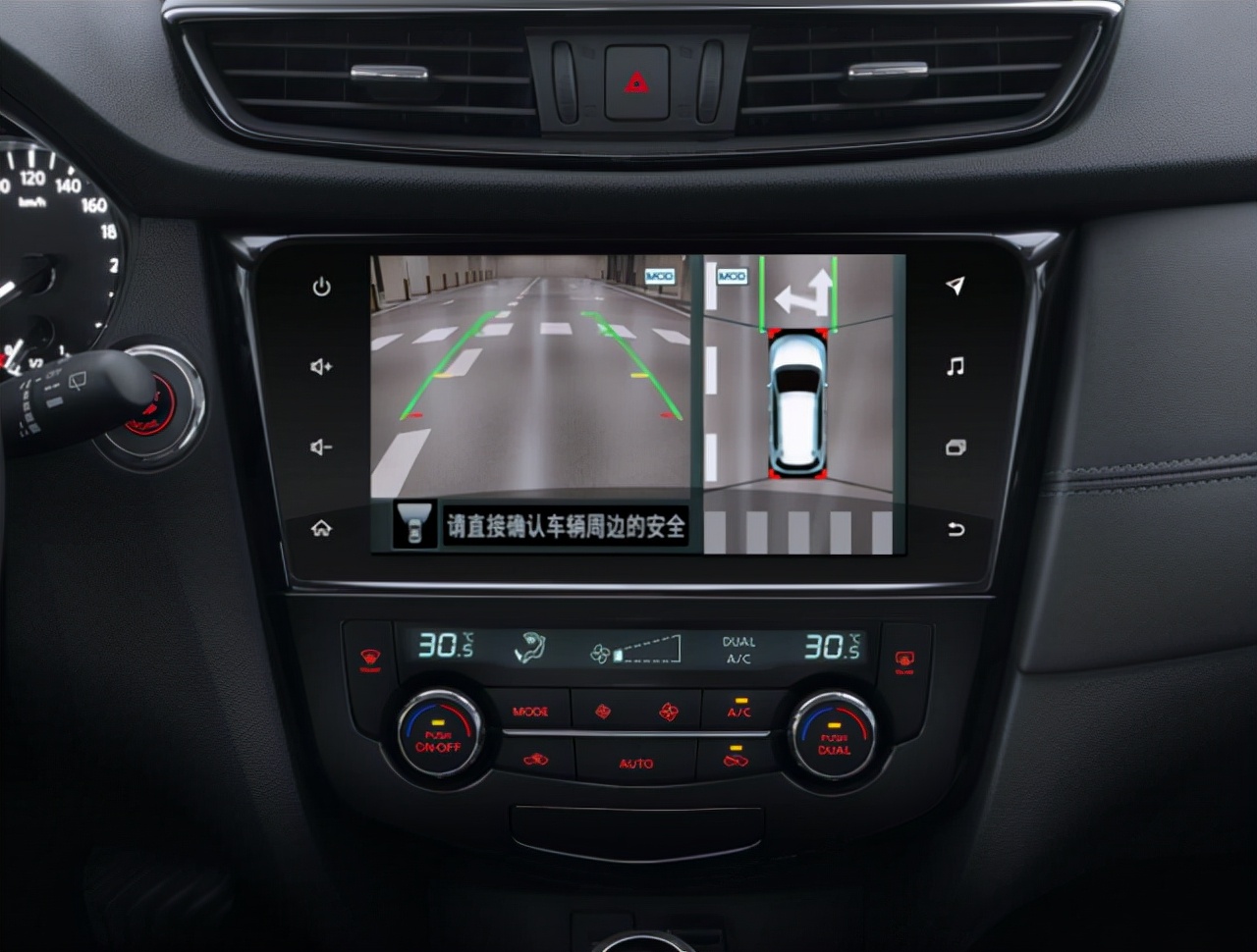 2017年丐版日产途乐,奇骏途乐对比图