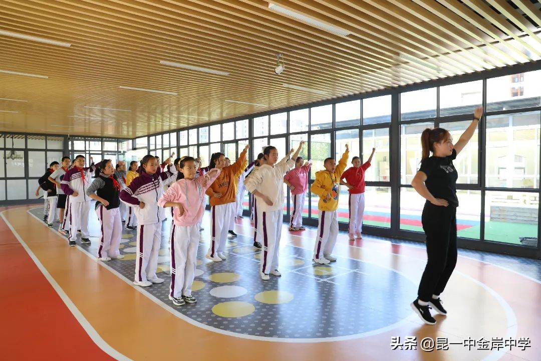 金岸中学学校,激情教育英语课堂