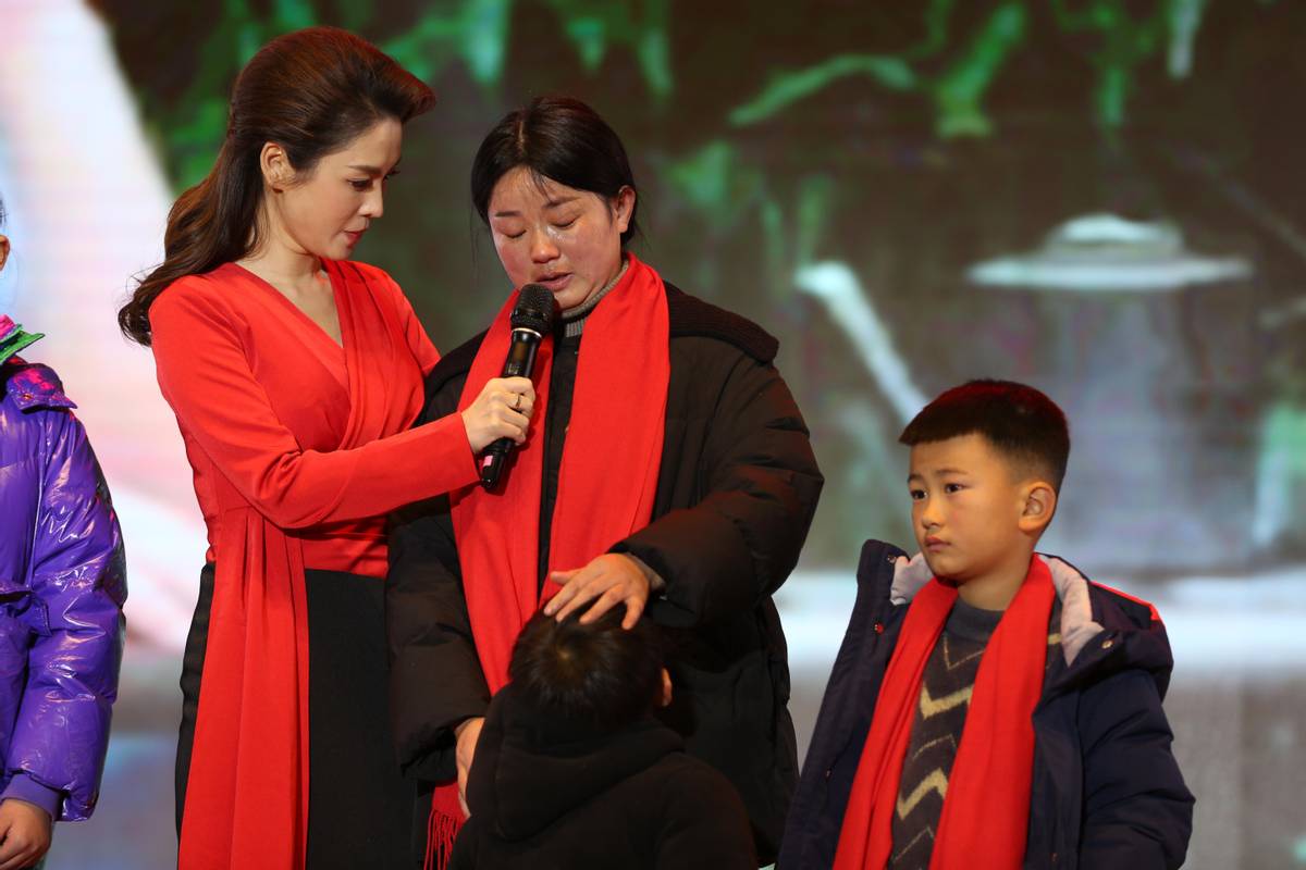 慈善大奖,永城市慈善的力量