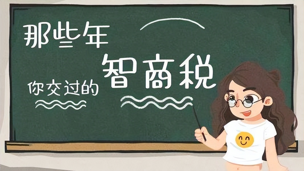 没有实用价值的东西一定没有价值,没有实用价值的东西