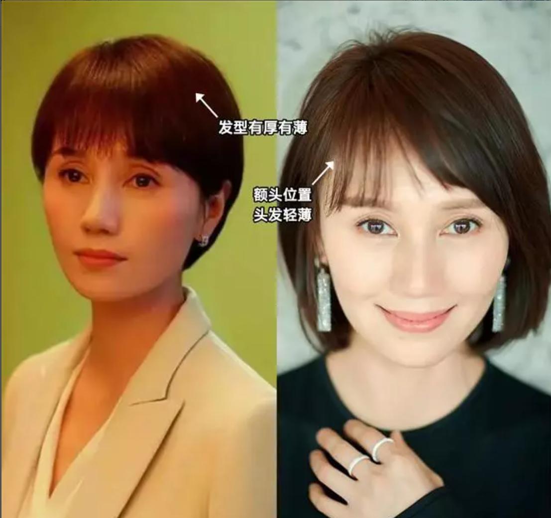 袁泉穿衣服低调又吸引人,袁泉的穿搭风格图片