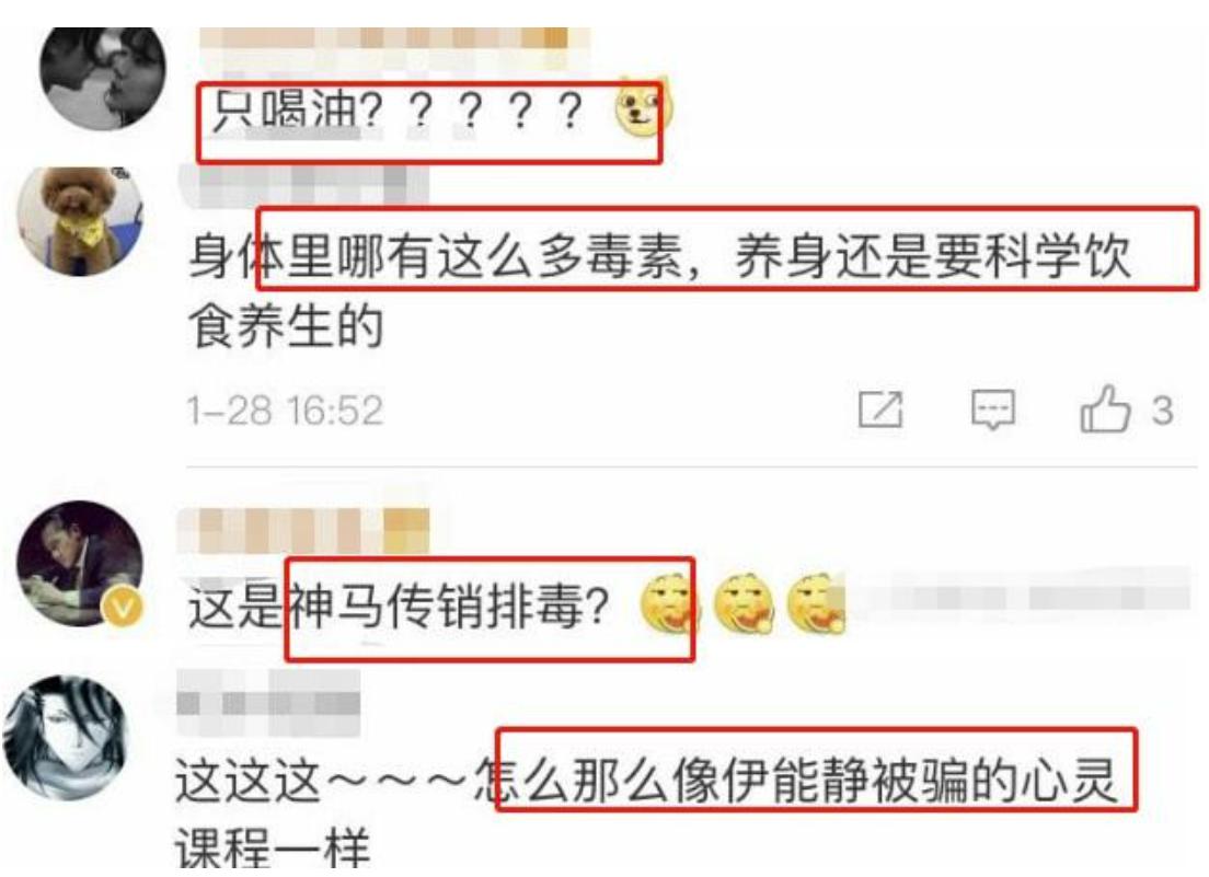 从“万人唾”的郑爽，到张庭夫妇，明星割韭菜的方式越来越丑陋
