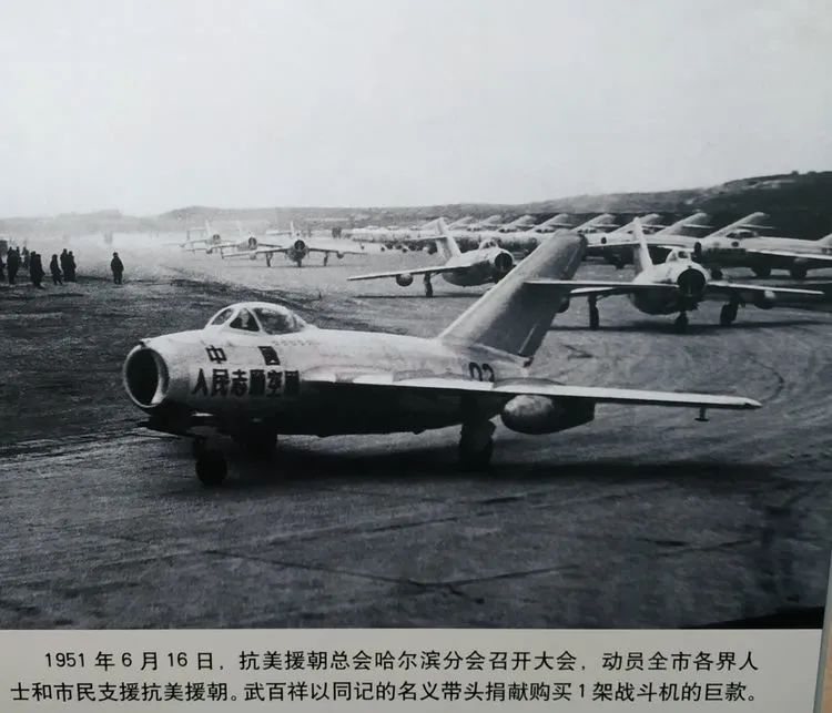 东北三个省，无商不乐亭的百年传奇一一参观乐亭县《百年呔商》