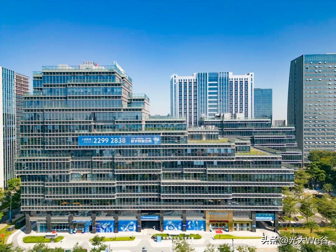 松山湖光大we谷写字楼招商,松山湖光大we谷e区